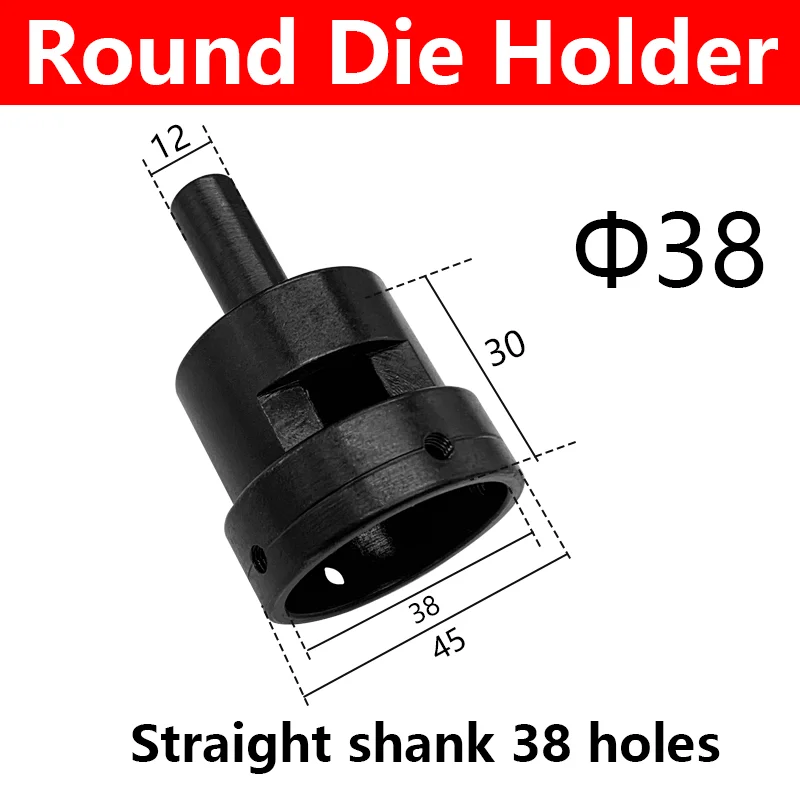 Stuka Round Die Holder Fixed Sleeve For Tapping Machine CNC Lathe Milling External Screw Thread