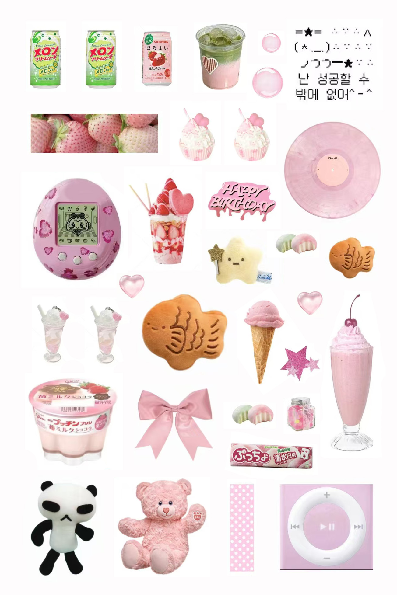 5pcs การ์ตูนโปร่งใสแฟลชสติกเกอร์ฟิล์ม Glitter ดาวน่ารักหมี Four-Leaf Clover สติกเกอร์ Kawaii โทรศัพท์สติกเกอร์ตกแต่ง