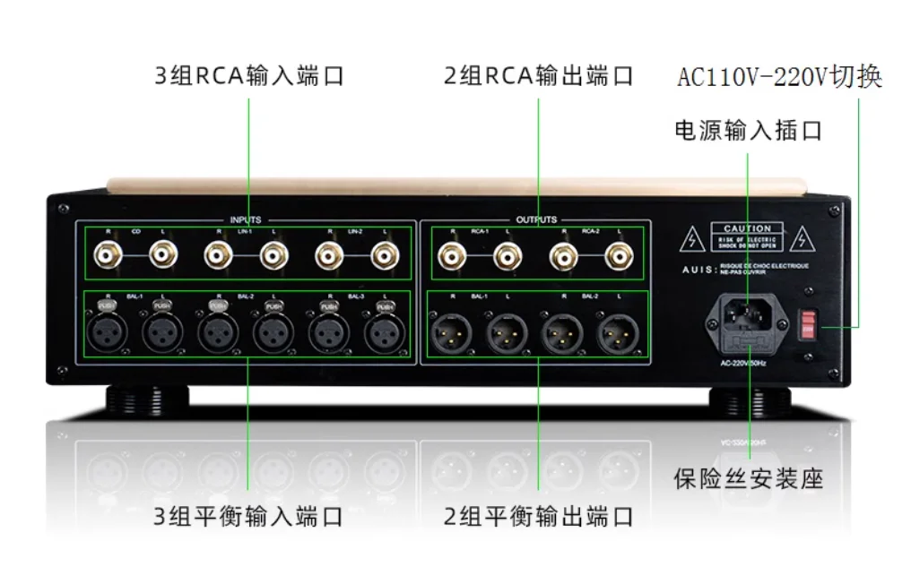 Refere to Accuphase C-2860 Plus Fully Balanced Pre amplifier HiFi High Temperature Pre amplifier