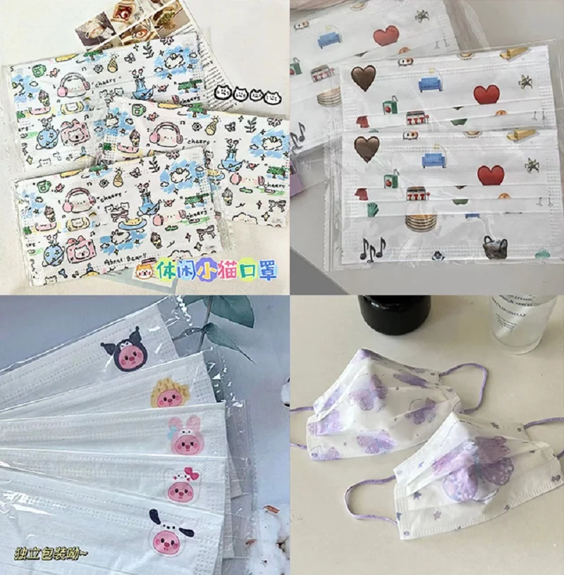 หน้ากากอนามัย30ชิ้นแบบสุ่มผ้าเกรดสูงแบบผสมระบายอากาศป้องกันรังสียูวีแบบใช้แล้วทิ้ง