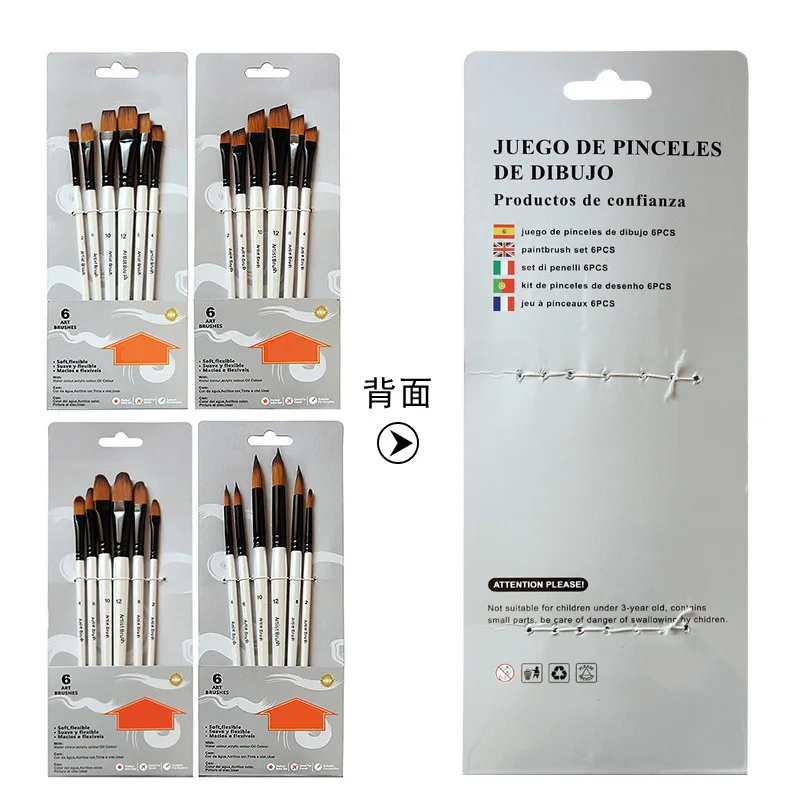 แปรงผมไนลอนทูโทนมุกสีขาวเสาไม้สําหรับสีน้ํามันสําหรับผมแปรงสีน้ําสําหรับผู้เริ่มต้น 6 ชิ้น/เซ็ตแปรงทาสีศิลปะ