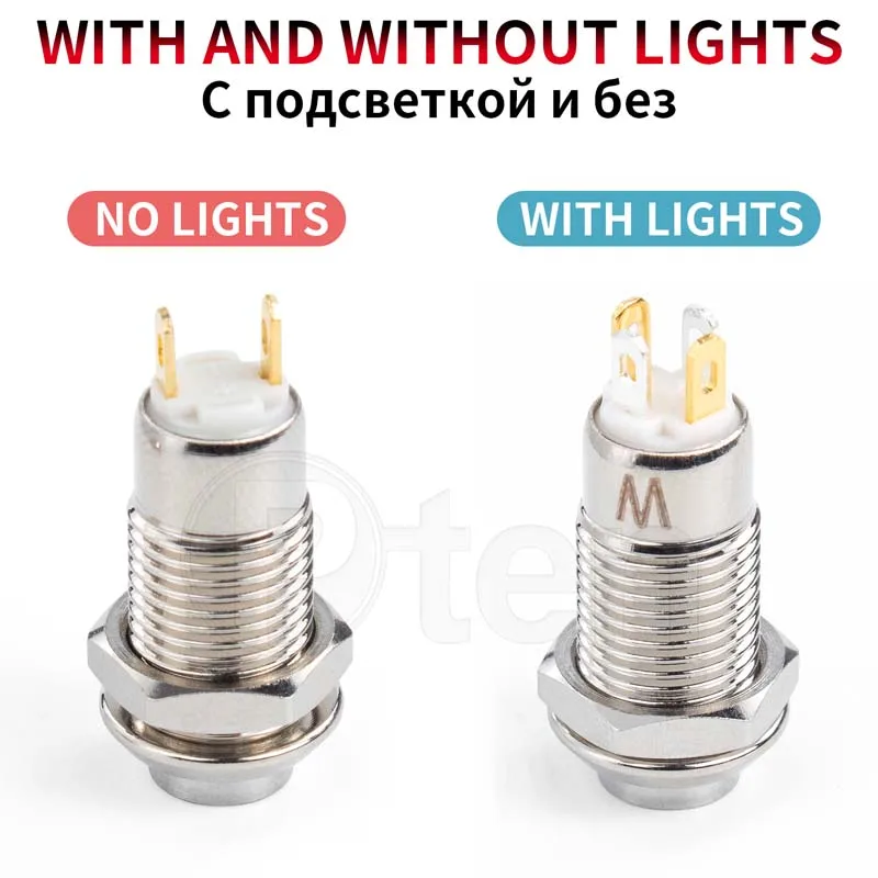 8 10 12 16 mm 3/6/12/24/110/220V pins high head small Waterproof Metal Push Button Switch LED Light Self-locking/Self-reset