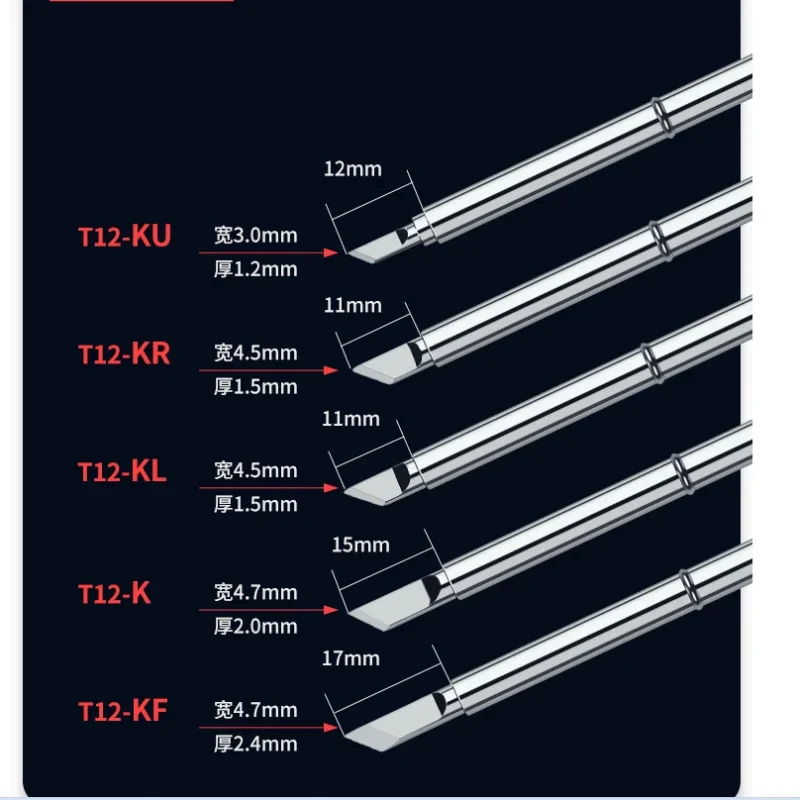 T12 납땜 납땜 인두 팁Hakko FX951 STC 및 STM32 OLED 납땜 스테이션 전기 납땜 인두 용