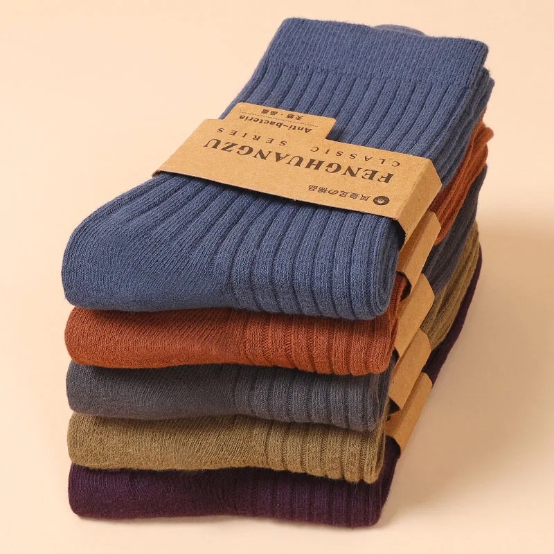 5 pares de calcetines de algodón de alta calidad para otoño e invierno para hombre, calcetines de negocios de Color sólido absorbentes para el sudor, a prueba de olores y resistentes al desgaste