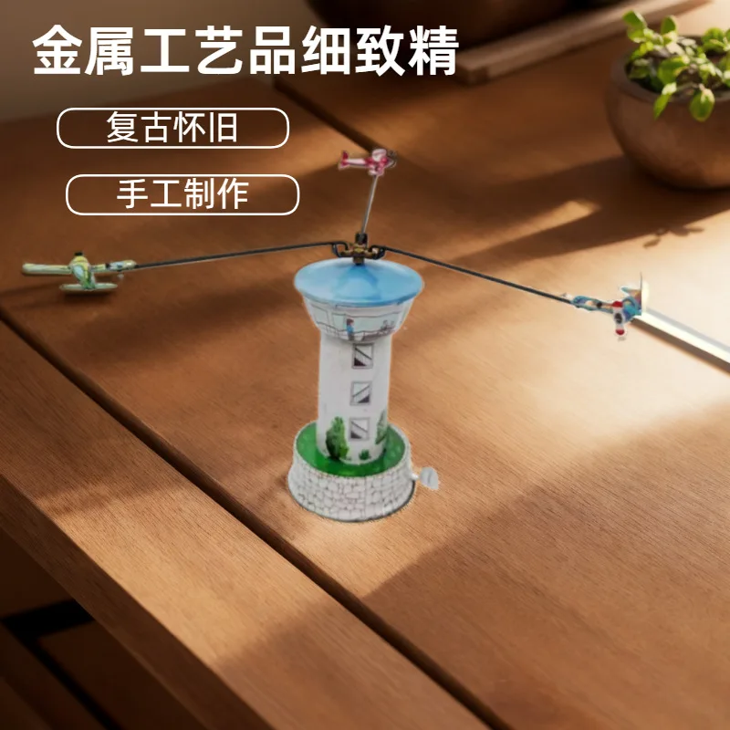 MM265 回転平面レトロノスタルジックなテーマパーソナライズされた装飾クリエイティブギフト錫工芸品