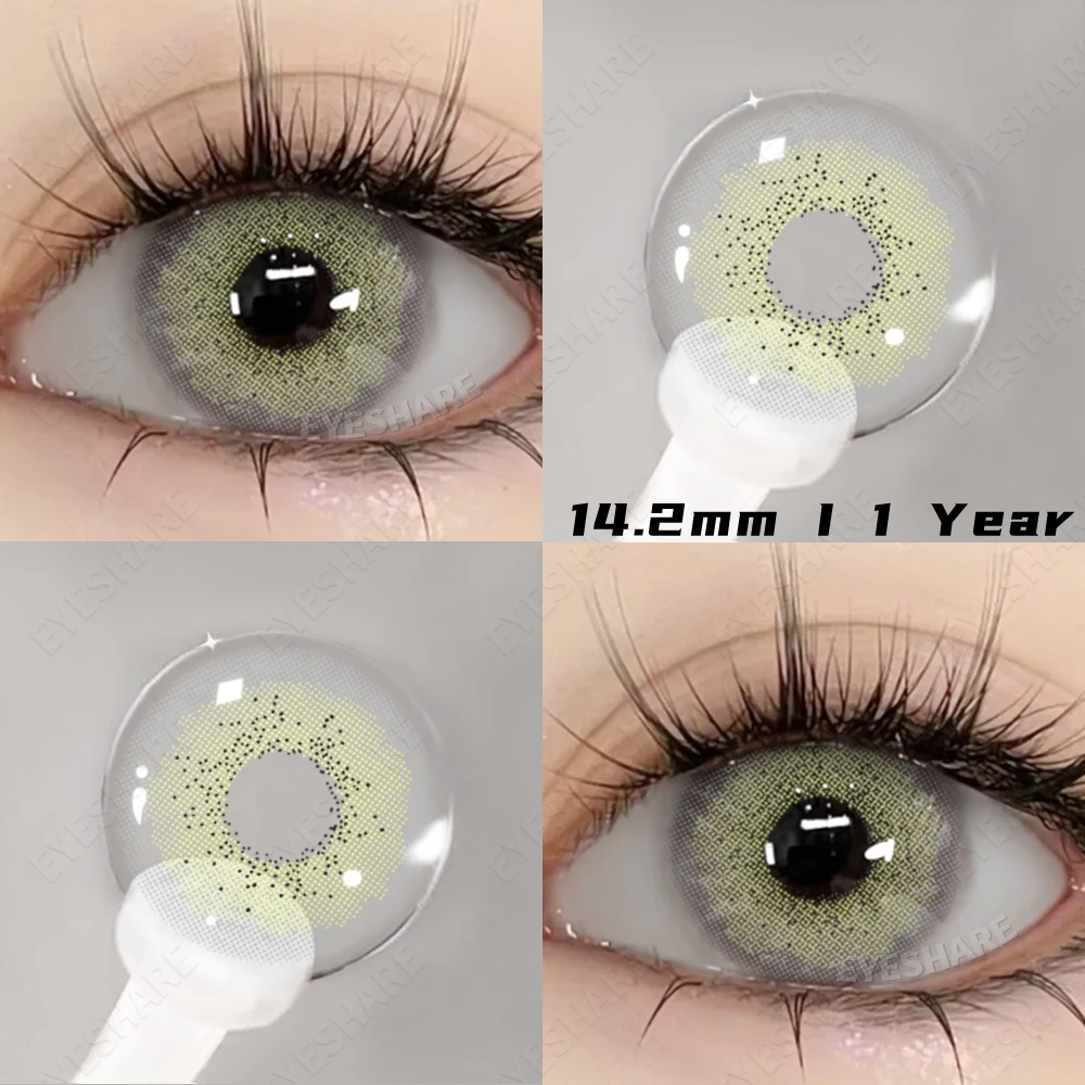 EYESHARE 2 個ナチュラルカラーコンタクトレンズ目グレーレンズ Colorcont 韓国レンズ年間美容ブラウンアイコンタクトレンズ