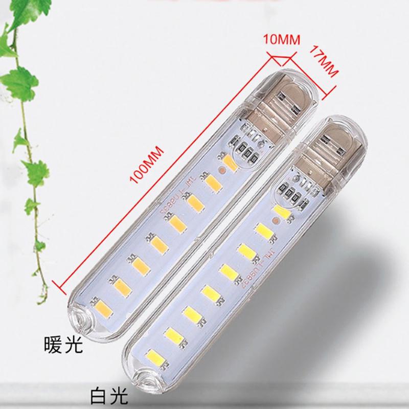 1 Pcs 8 LED Mini Portable USB Lamp DC 5V Camping USB Lighting for PC Laptop Mobile Power Bank Gadget