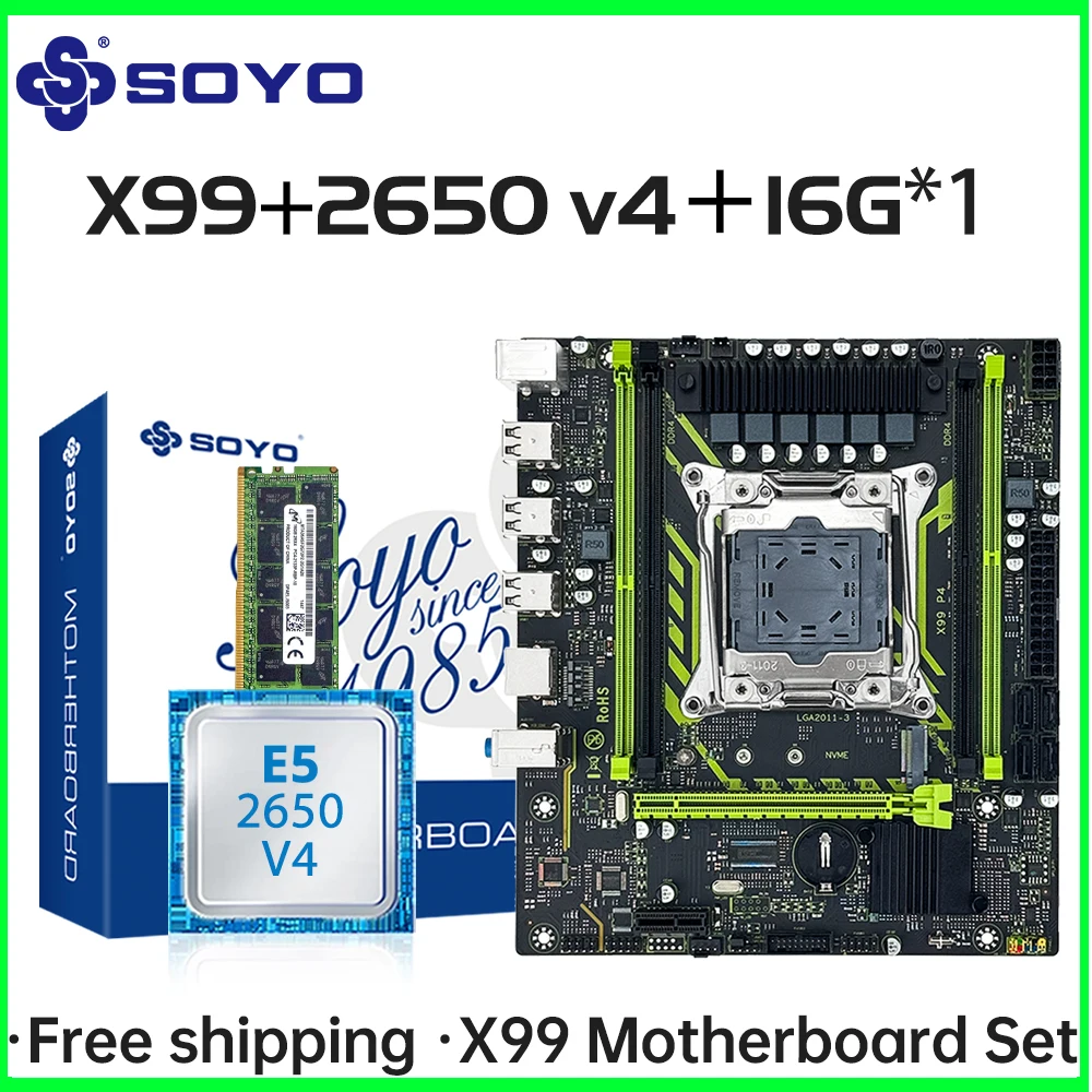 SOYO X99 Motherboard-Set mit Intel Xeon E5 2650 V4 CPU und Dual-Channel DDR4 16Gx1 2133 MHz RAM für Gaming-Computerkomponenten