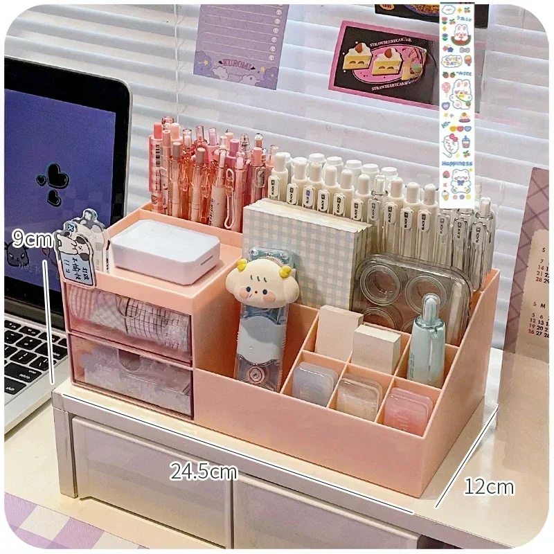 New Cute Pen Desk Holder Storage Box Organizer Girl Drawer-type Desktop Student Stationery Handbook Nine Grids Storage Box