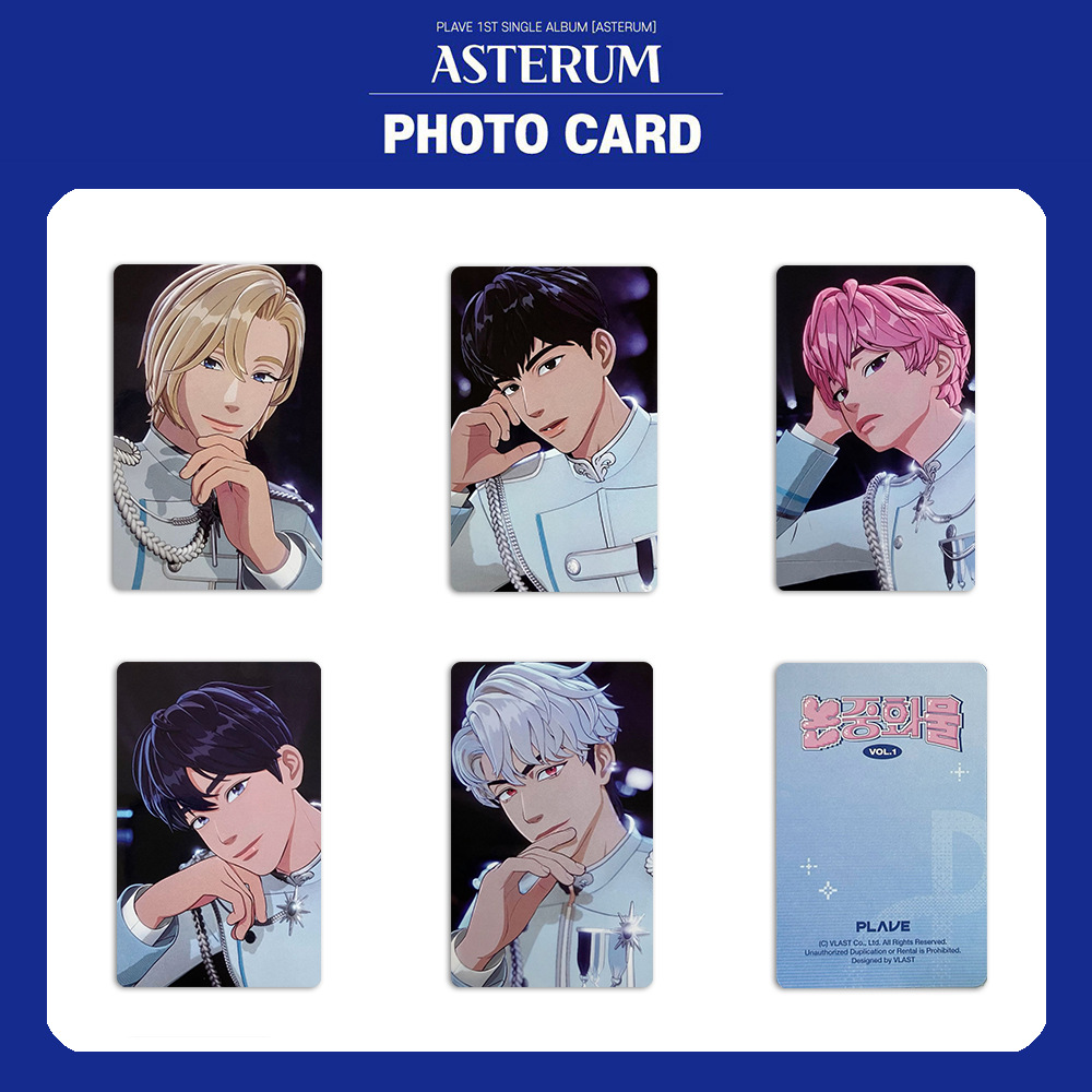 5 ชิ้น/เซ็ตเกาหลี Plave 1st single อัลบั้มการ์ด Lomo Asterum Photo Card สองด้าน Photocards แฟนคอลเลกชันของขวัญ