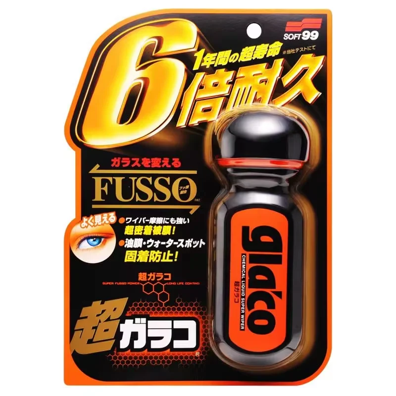 70ml soft99 acessórios para carro universal jdm ultra soft99 glaco longo último vidro para-brisa de carro à prova d'água agente à prova de chuva