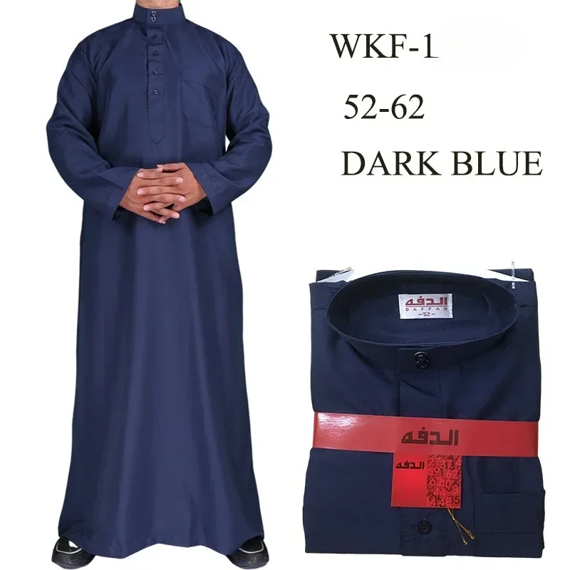 Novo 2024 oriente médio muçulmano vestido masculino manga longa jubba thobe ramadan eid disdasha robe muçulmano islâmico kaftans roupas árabes