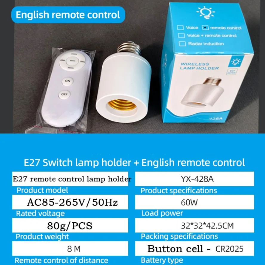 E27 60W Wireless Remote Control Smart Timer Switch Lamp Holder 110V 220V House Multi Light Switch Baby Room Bedroom Timer Switch