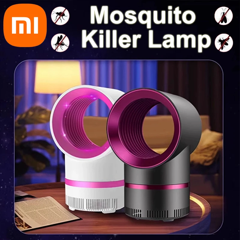 Бытовая лампа Xiaomi от комаров, домашняя лампа от комаров, USB-разъем, поглотитель комаров, репеллент от комаров для спальни, кемпинга
