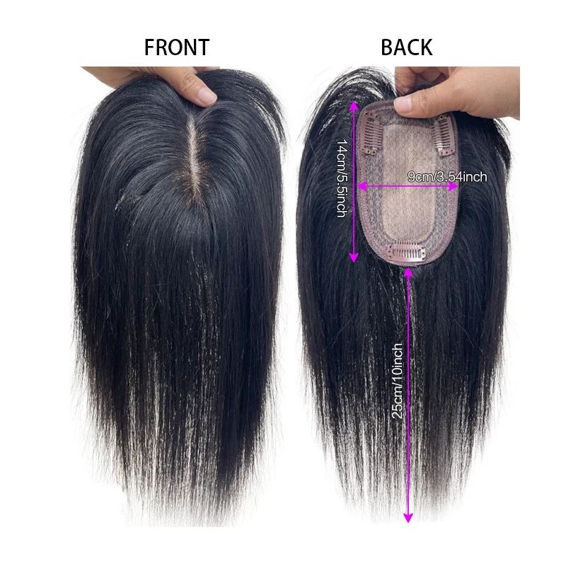 Extensions de Cheveux Naturels Lisses pour Femme, Filet, Toupet 3D Invisible, réinitialisation en une Pièce, Perte de Cheveux, 25cm, 9x14cm