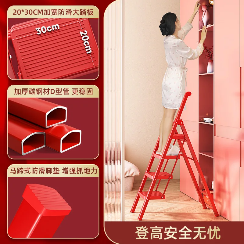 Folding Scaffold Indoor and Outdoor Multi-function Thickened Small Lightweight Scaffold Ladder Household Folding Telescopic