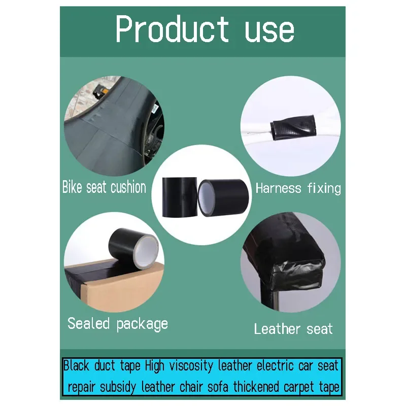 Toppa autoadesiva in pelle artificiale resistente, impermeabile, riparazione PU, scooter, moto, sedia in pelle, divano, toppa nera fai da te