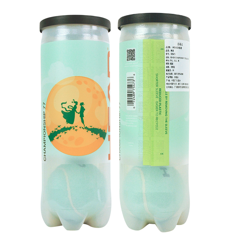 HEAD Professioneller Tennis-Trainingsball für Anfänger, hohe Elastizität, für Indoor-Sportarten, wettbewerbsfähige Bälle, Zubehör, Rosa