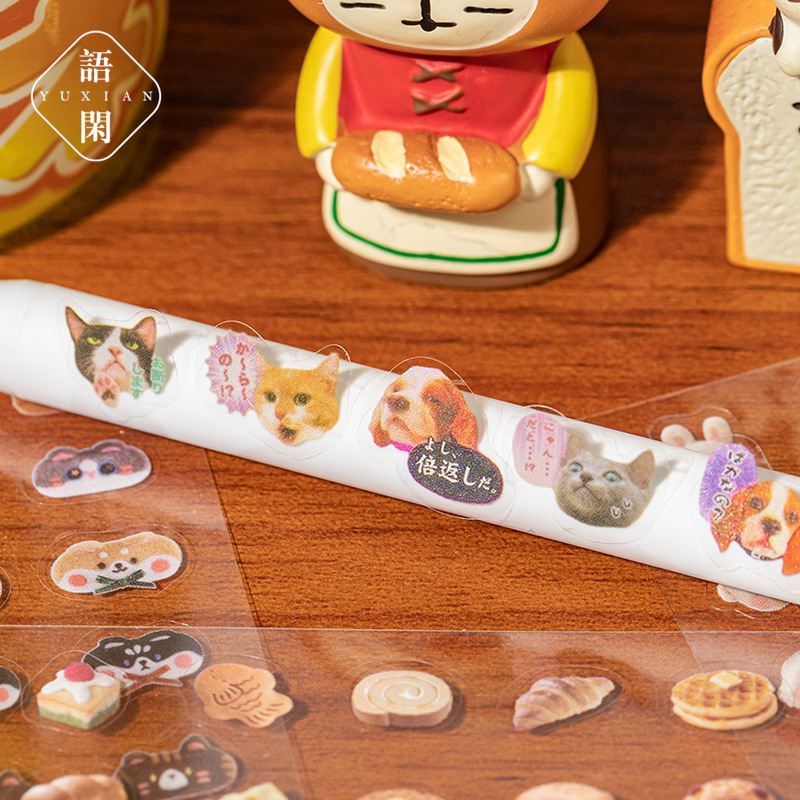 24 Teile/buch Nette Gestanzte Flash Dekorative Aufkleber Buch DIY Sammelalbum Telefon Fall Dekoration Collage Material Ästhetische Schreibwaren