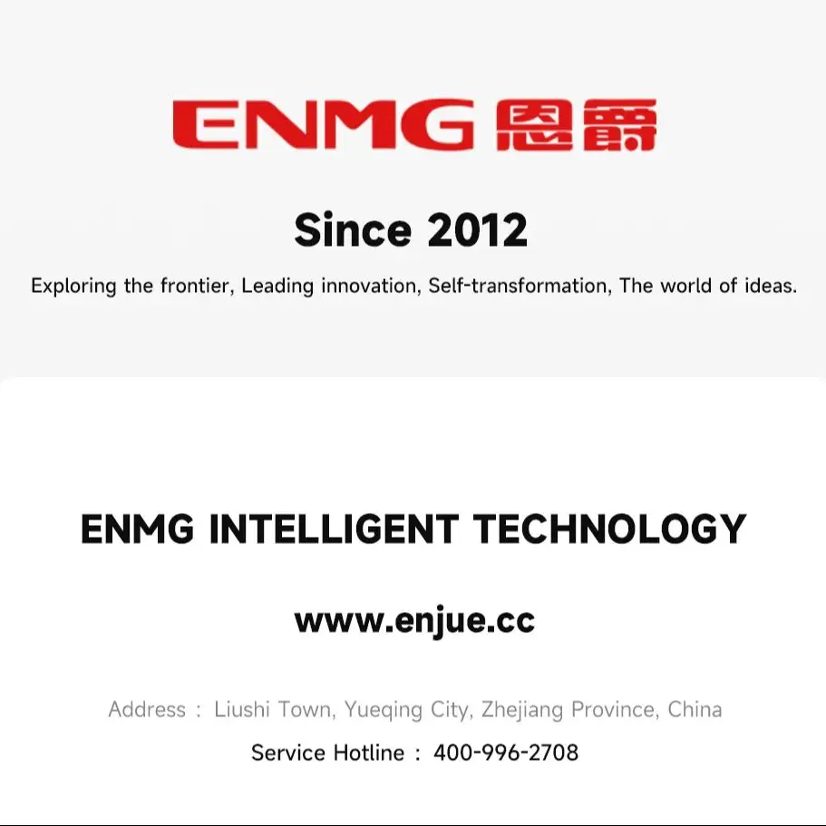 ENMG Official Price Difference Link | For Gift or Order Adjustment