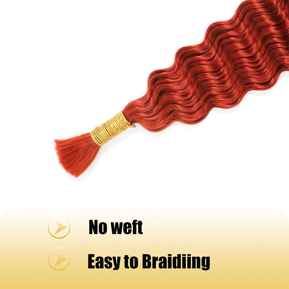 人間の髪の毛のエクステンション,深い波,自由奔放に生きる,巻き毛,編み込み用のよこ糸なし,バージン,ジンジャーオレンジ,350