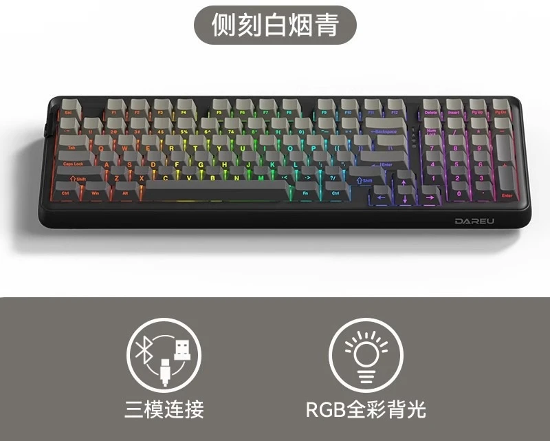 Kustomisasi versi profesional, mesin tiga mode nirkabel, keyboard, struktur keycap, sisi hot-swappable 2