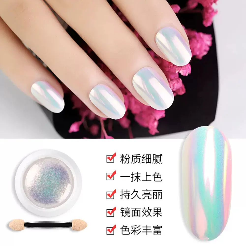 1 tarro de polvo para uñas con efecto perla, espejo Aurora cromado, sirena, polvo artístico para uñas, arcoíris AB, espejo mágico, suministros de polvo de concha de perla