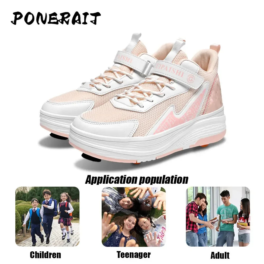 ユニセックスボタン延長 4 ホイールローラースケート靴新しいスニーカーホイール付き少年少女スケートスケート靴ホイール