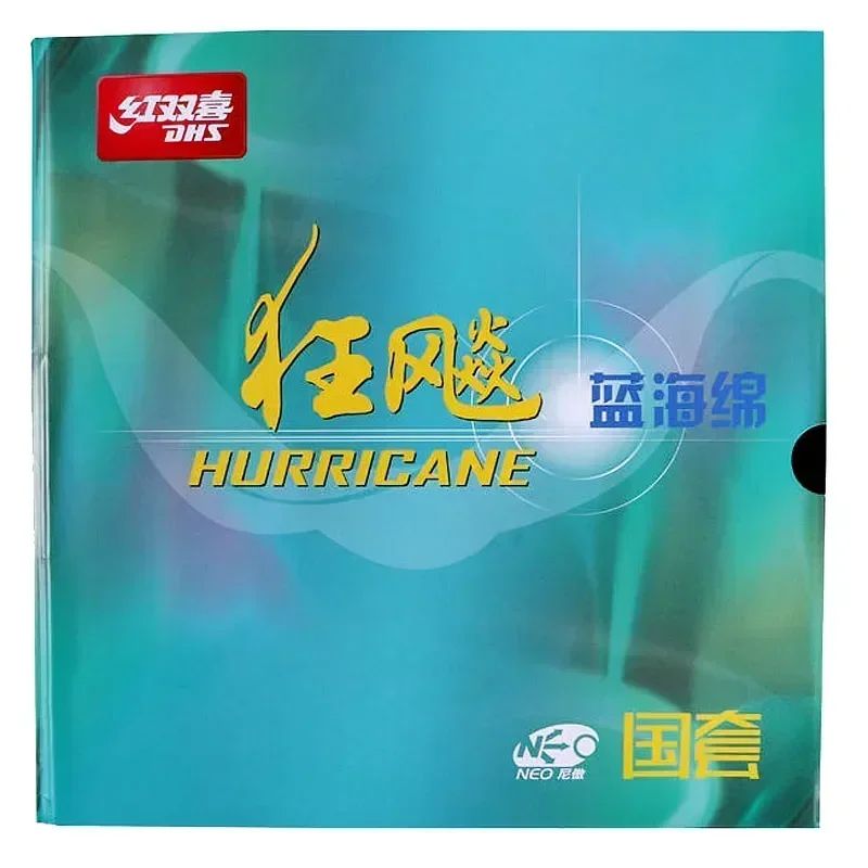 Оригинальная резиновая губка для настольного тенниса DHS New Hurricane 3, оранжевая губка, синяя губка, профессиональная резиновая ракетка для настольного тенниса