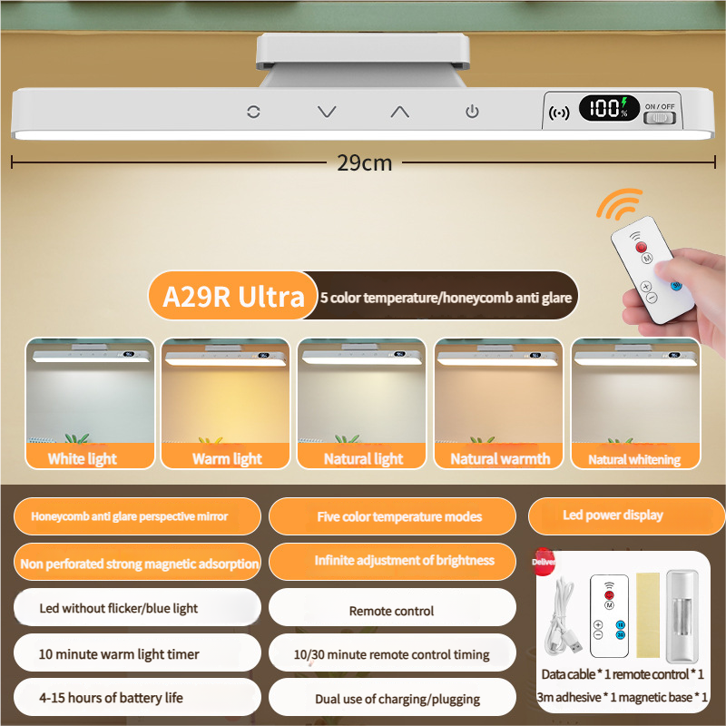 Touch Table Lamp Magnetic Desk Lamp Bulit-in 2500mAh Battery for Reading Cabinet Mirror Bedside Rechargeable Night Lights