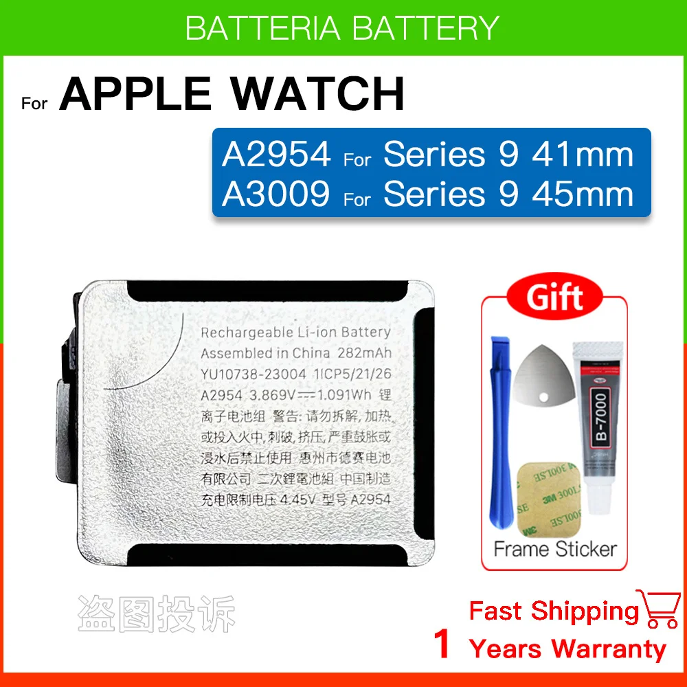 Batteria originale per Apple Watch Series SE 1 2 3 4 5 6 7 8 Bateria per IWatch S1 S2 S3 LTE S4 S5 S6 S7 S8 38/40/41/42/44/45/49mm