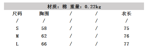 Vestido corto de verano para mujer, ropa Popular coreana, a la moda, blanco, negro, verde, Sexy, trajes de vacaciones, 2024