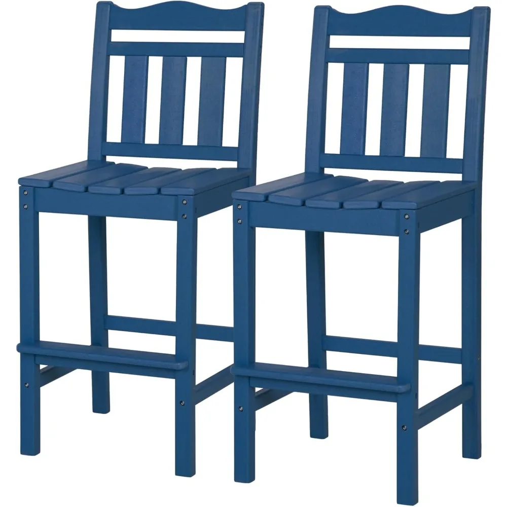 Outdoor Bar Stools Set of 2, HDPE Tall Adirondack Chairs Bar Chairs, Weather Resistance Bar Height Chair for Balcony, Garden, Y