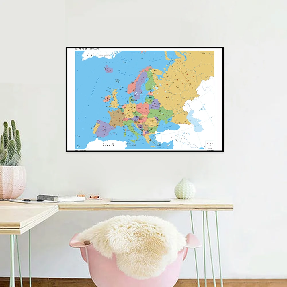 841*594mm The Map of Europe Canvas Waterproof Odorless Horizontal Version Map for Education Office Supplies Home Decoration