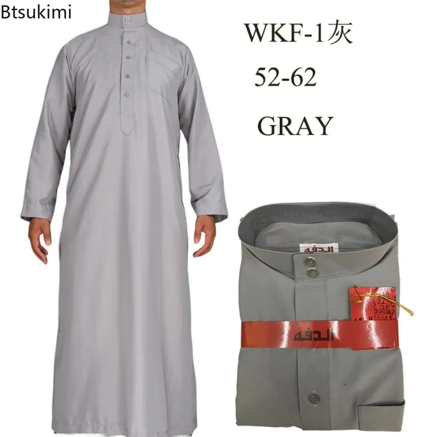 Männer Muslimischen Robe Islamischen Ramadan Juba Kaftan Dishdash Arabischen Robe Einfarbig Langarm Kragen Lose T-shirt Kleid Tunika Neue