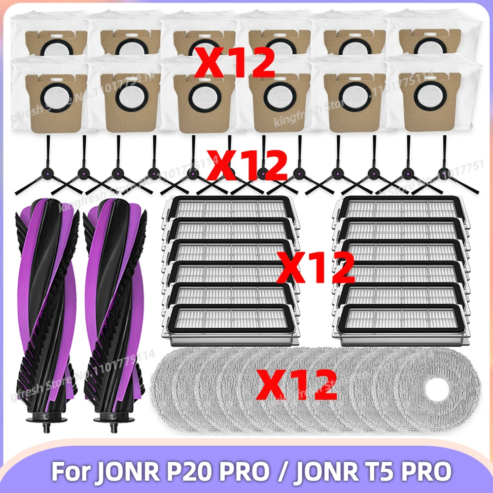 Fit For ( JONR P20 PRO / JONR T5 PRO ) Vacuum Parts Main Roller Side Brush Filter Mop Cloth Dust Bag Accessories