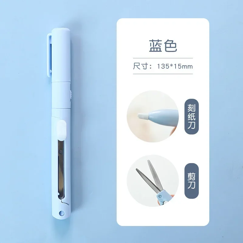 1pc Mini Portable Scissors Paper Cutter Knife 2 In 1 Multifunctional Pocket Pen Shape Scrapbooking Carving Cutting Art Tools