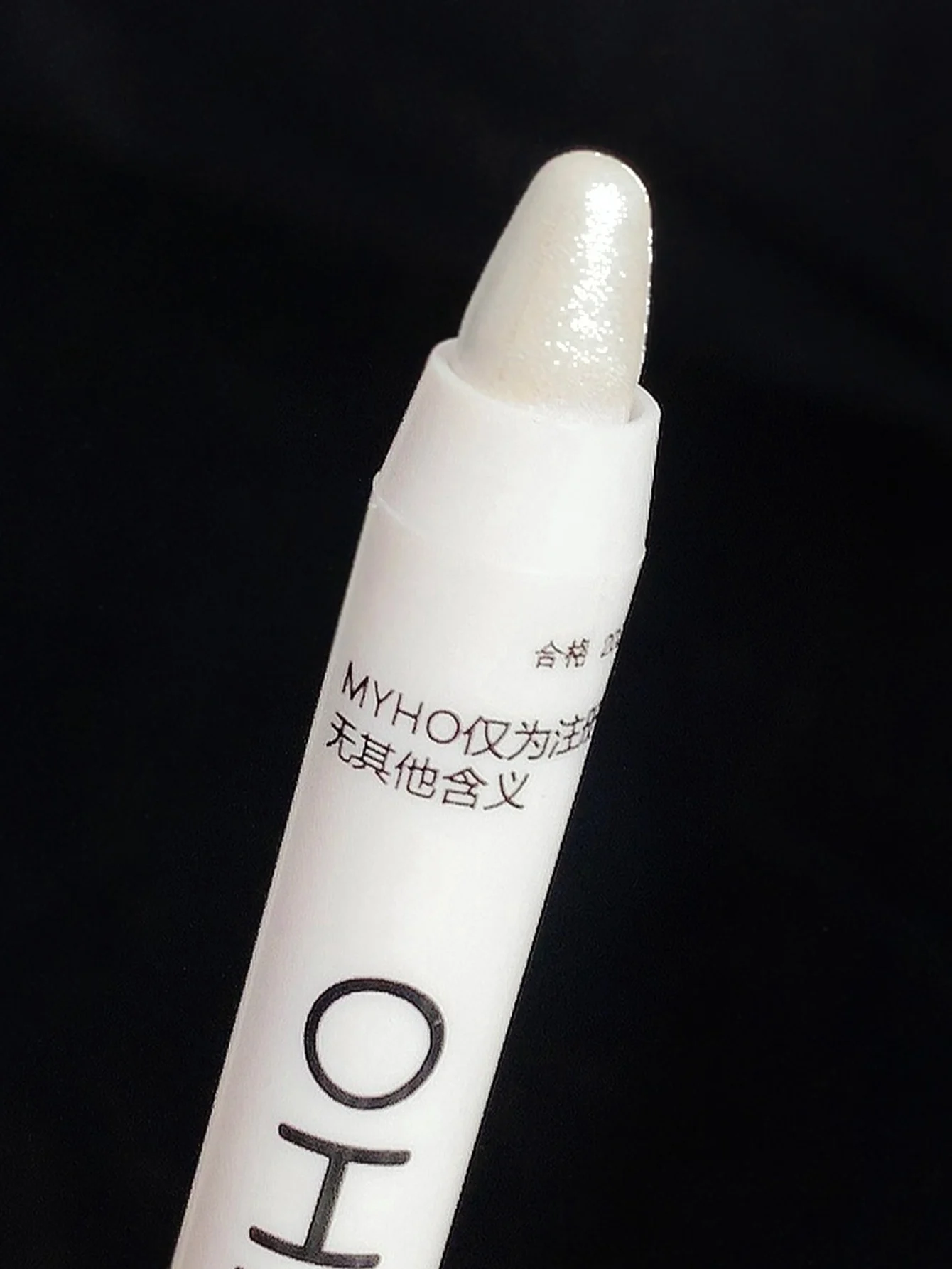 Finishing Touch ~ 608 Markeerstift Dezelfde oogkop verhelderende Sleeper Zijderups Pen Flash Oogschaduw Pen 604 mat witte parel
