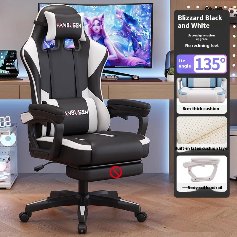 オフィスチェアゲーム人間工学に基づいた大きな背の高い人の椅子調節可能な人間工学に基づいた透明な Krzesło Jadalnia アームチェア家具の提供