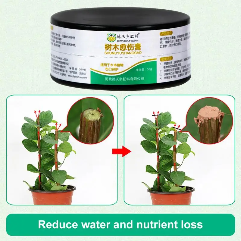 50g Bonsai Pruning Cutting Paste Wound Paste And Grafting Sealant Bonsai Tool Kit For Garden Plant Grafting For Quick
