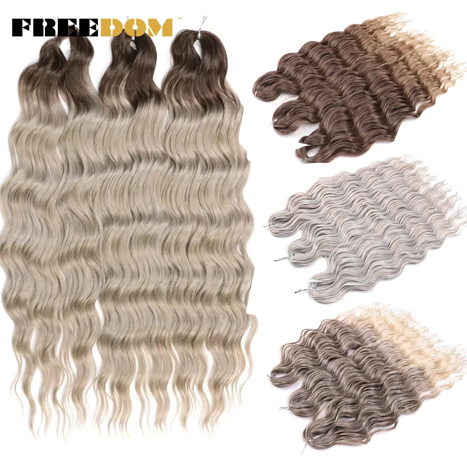 FREEDOM Synthetische Flechthaarverlängerungen, natürlich, lockig, gewellt, 61 cm, Wasserwellen-Zopfhaar, Ombre-Blond, Braun, Twist-Häkelhaar
