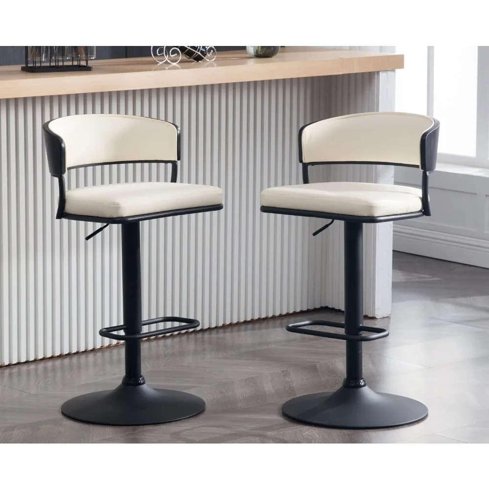 Adjustable Modern Bar Stools Set of 2 Faux Leather Barstools Swivel Counter Height Bar stools with Curved Back/Black Metal Base