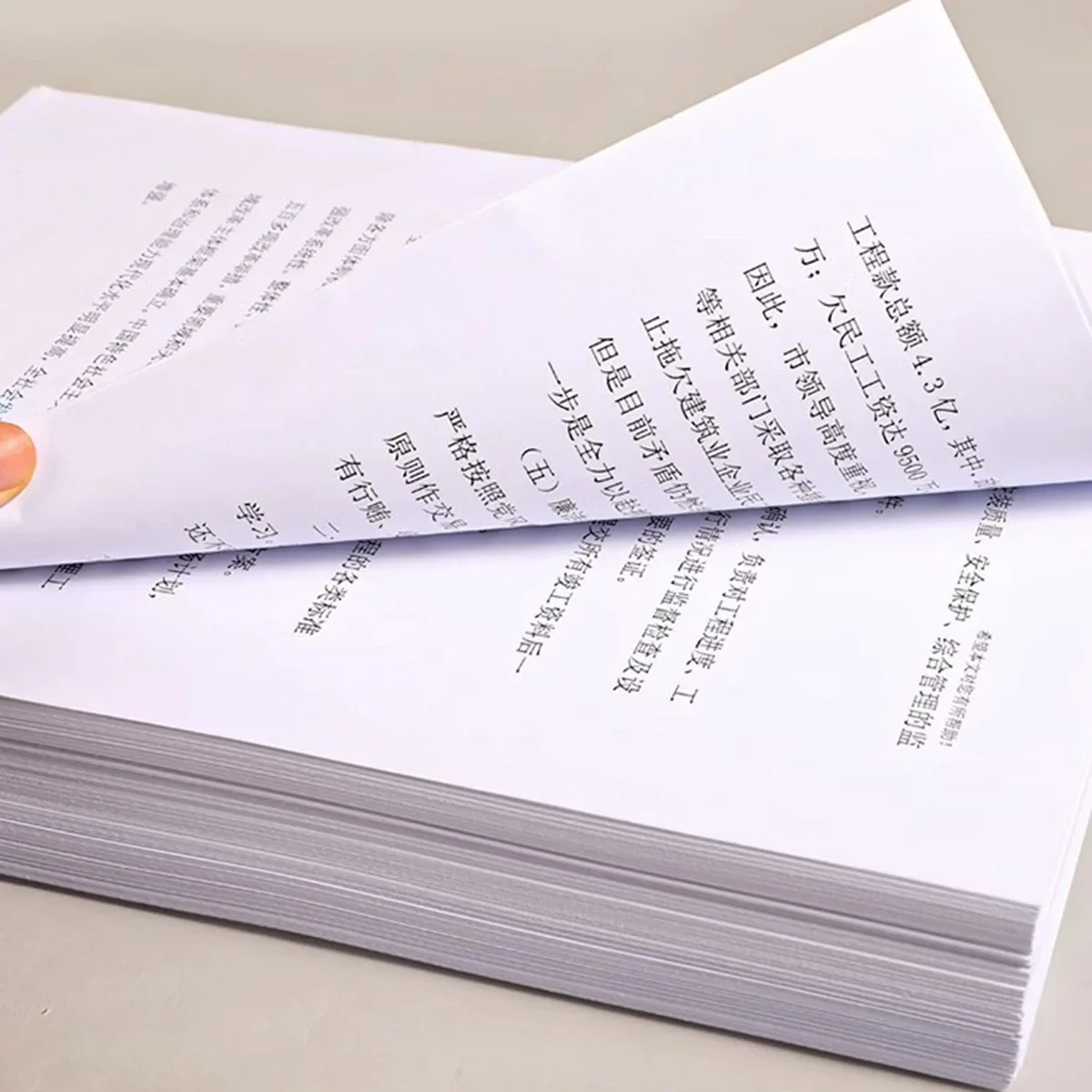 500/2500 Sheets A4 Copy Paper 70g/80g Printing Paper Full Box Batch Double-sided Office/home Use Scratch Paper Stationery