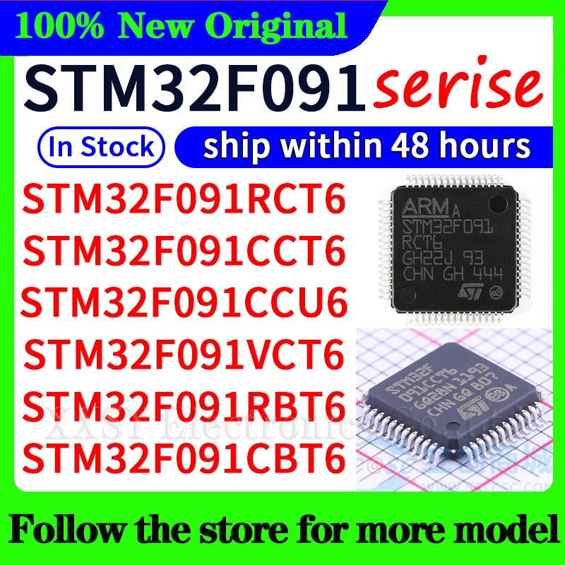 STM32F091RCT6 STM32F091CCT6 STM32F091CCU6 STM32F091VCT6 STM32F091RBT6 STM32F091CBT6 Высокое качество Новый