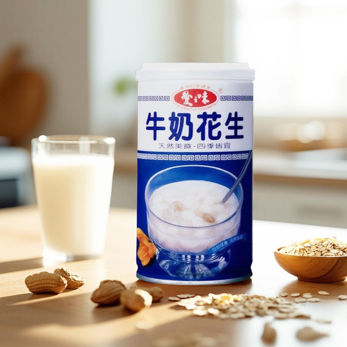 [9 Packs] AGV Milk Peanut Soup - Creamy & Nutritious 340g x 9 Packs | Perfect for Quick Meals