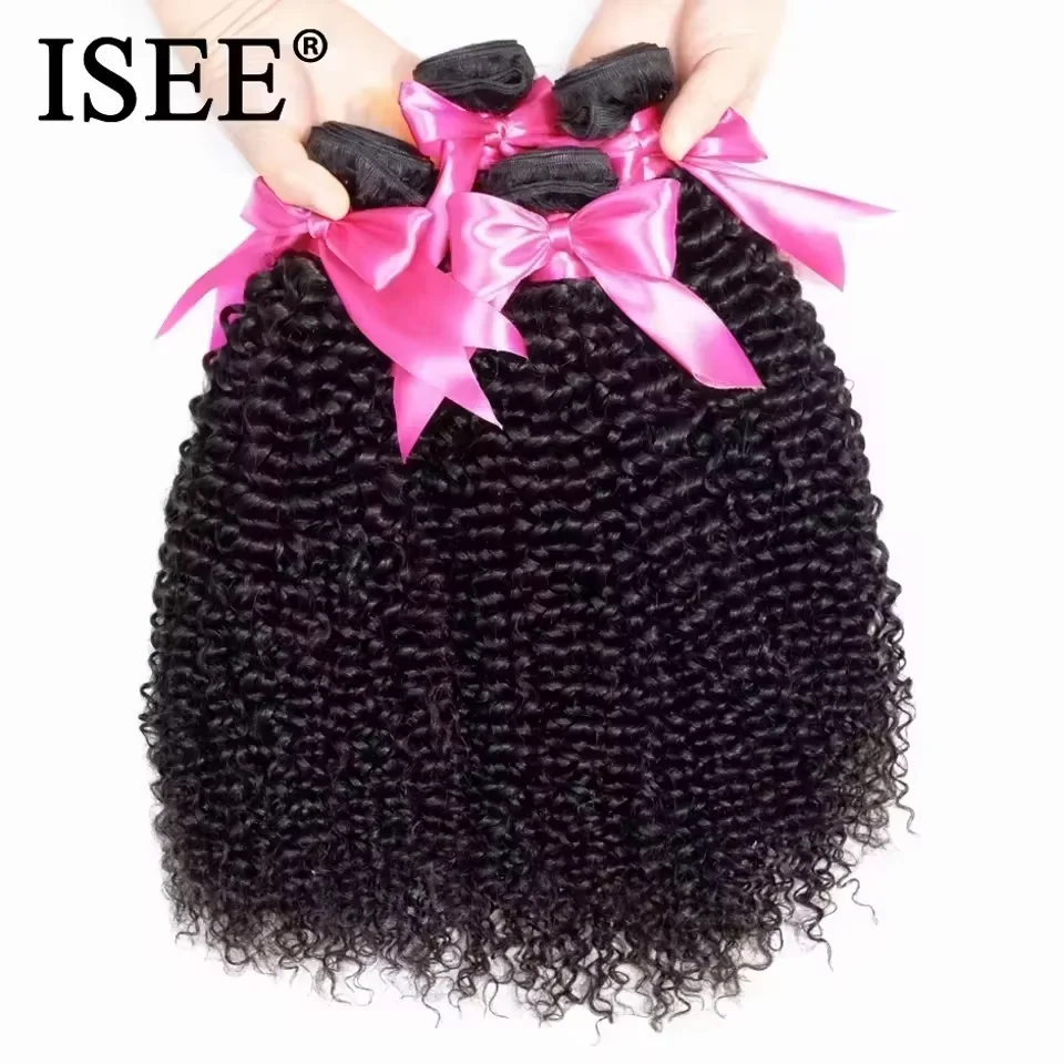 ISEE HAIR-extensión de cabello rizado mongol, 100% extensiones de cabello humano, cabello virgen sin procesar, 1/3/4 mechones, Color natural