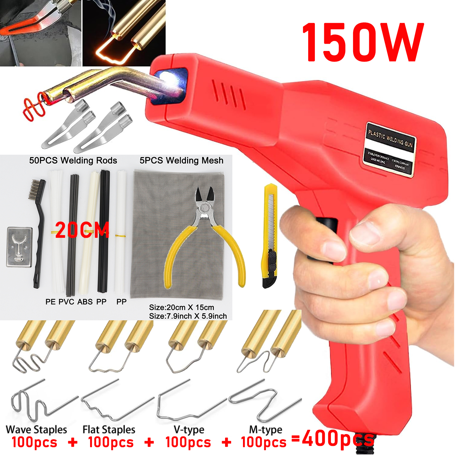 150W อัพเกรดเครื่องเชื่อมพลาสติก 2 ใน 1 ชุดเชื่อมพลาสติกพลาสติกซ่อมเครื่องเชื่อมเครื่องเย็บกระดาษร้อนบัดกรีปืนแท่งกันชนรถซ่อม