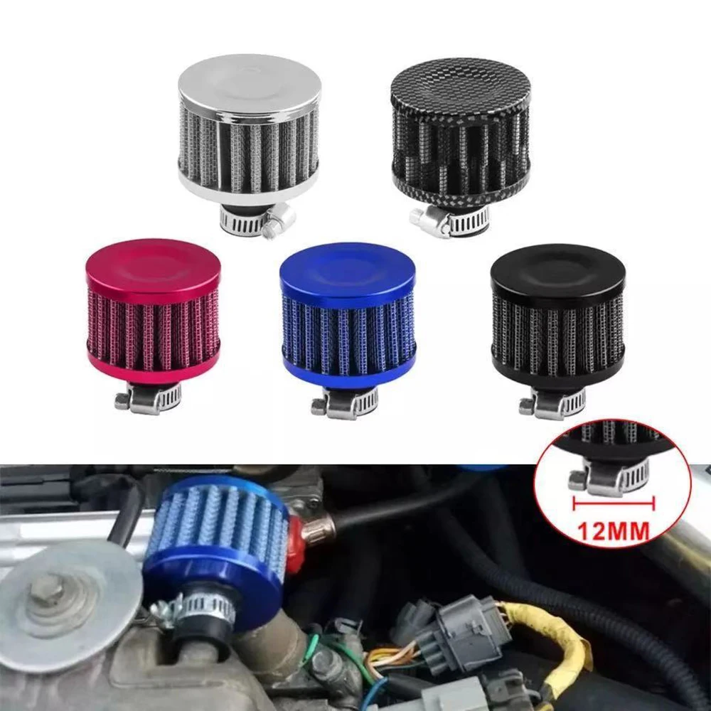 Uniwersalny interfejs Filtry powietrza samochodowego Małe 12 mm Do motocykli Turbo High Flow Racing Filtr wlotu zimnego powietrza Grzybkowa głowica