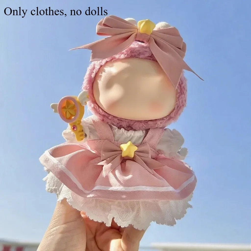 かわいいサメカバーオールミニ人形 17 センチメートルかわいいぬいぐるみ人形の服衣装ラブブ ldol 人形服アクセサリー
