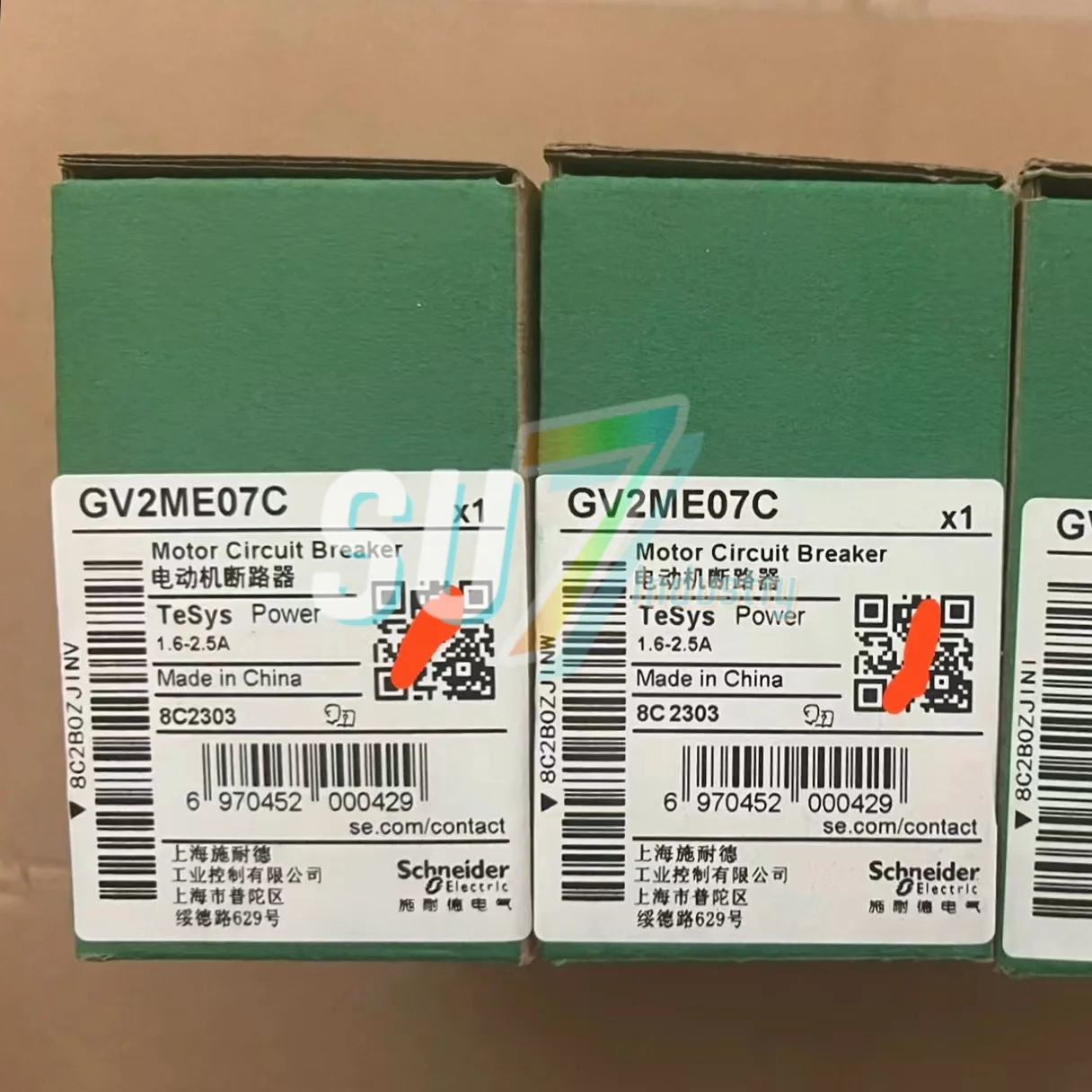 Автоматический выключатель двигателя новый в наличии GV2-ME07C GV2ME20 GV3P25